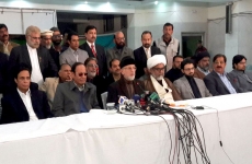 Dr Tahir-ul-Qadri's press conference Dr Muhammad Tahir-ul-Qadri's Joint Press Conference With PML(Q) and MWM Leaders-by-Shaykh-ul-Islam Dr Muhammad Tahir-ul-Qadri