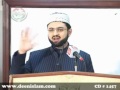 Karkun ka Quaid se Ta'alluq e Haya o Wafa  Sahibzada Hassan Mohi ud Din Qadri-by-Dr Hassan Mohi-ud-Din Qadri