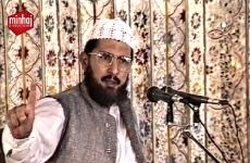 Mukalma Mussa o Firaon awr Hussaini Tasawar e Deen-by-Shaykh-ul-Islam Dr Muhammad Tahir-ul-Qadri