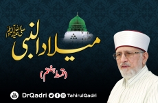 Milad-un-Nabi ﷺ | Episode 07-by-