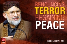 Renouncing Terror Regaining Peace-by-
