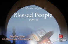 Four Supreme Catagories of Blessed People (Part-2)-by-Shaykh-ul-Islam Dr Muhammad Tahir-ul-Qadri
