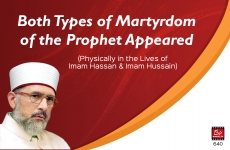 Both Types of Martyrdom of the Prophet Appeared (Physically in the Lives of Imam Hassan & Imam Hussain)-by-