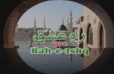 Rah-e-Ishq (Mehfil-e-Naat)-by-