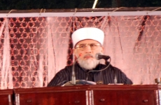 Khashiyyat e Elahi awr Girya o Buka-by-Shaykh-ul-Islam Dr Muhammad Tahir-ul-Qadri