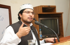 Mahabbat awr Itaat ka Bahmi Talluq (Sahibzada Hussain Mohi ud Din Qadri)-by-Prof Dr Hussain Mohi-ud-Din Qadri