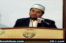 Ijtima`i Tahreeki Zindagi (Waqia Musa wa Khizar ki Roshni main) Sahibzada Hussain Mohi-ud-Din Qadri-by-Prof Dr Hussain Mohi-ud-Din Qadri