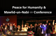 Peace for Humanity & Mawlid-un-Nabi ﷺ Conference-by-