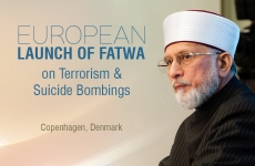 European Launch of Fatwa on Terrorism & Suicide Bombings-by-Shaykh-ul-Islam Dr Muhammad Tahir-ul-Qadri