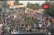 Tahaffuz-e-Namoos-e-Risalat (Azamat-e-Mustafa Rally)-by-Shaykh-ul-Islam Dr Muhammad Tahir-ul-Qadri