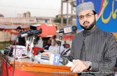 Bedari-e-Shaoor Workers Convention: Dr Hassan Mohi-ud-Din Qadri's Speech in Mandi Baha-ud-Deen-by-