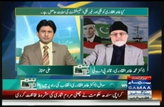 Interview Shaykh-ul-Islam Dr Muhammad Tahir-ul-Qadri<br>Program: Hum Log (Ali Mumtaz)-by-