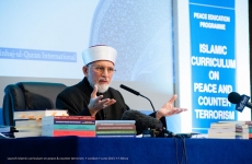 Launching ceremony of Islamic Curriculum on Peace & Counter Terrorism-by-