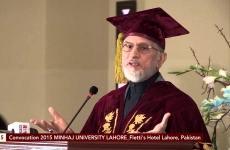 The Knowledge Universities should impart_MUL Convocation 2015-by-