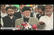 Press Conference (at Pakistan Arrival)-by-