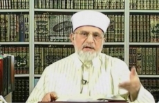 People's SAARC Prayer for Peace-by-Shaykh-ul-Islam Dr Muhammad Tahir-ul-Qadri