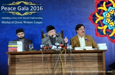 Farogh e Ilm o Amn mein Khawateen ka Kirdar-by-Shaykh-ul-Islam Dr Muhammad Tahir-ul-Qadri