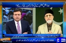 Interview of Dr Muhammad Tahir-ul-Qadri (Panama Papers) Program: Tonight with Moeed Pirzada (Dunya News)-by-Shaykh-ul-Islam Dr Muhammad Tahir-ul-Qadri