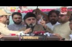 Press Conference (Pakistan Aamad, Saneha Model Town)-by-