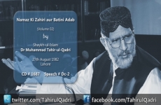 Namaz k Zahari awr Batani Adab Falsafa e Namaz (Volume 2)-by-Shaykh-ul-Islam Dr Muhammad Tahir-ul-Qadri