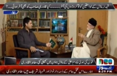 Interview of Dr Muhammad Tahir-ul-Qadri Program: Tabdeeli with Ali Mumtaz (Neo News)-by-Shaykh-ul-Islam Dr Muhammad Tahir-ul-Qadri