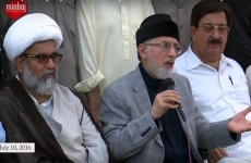 Zulm kay khilaf jido juhd ain ibadat hay Bhook Hartali Camp Majlis Wahdat Muslimeen-by-Shaykh-ul-Islam Dr Muhammad Tahir-ul-Qadri