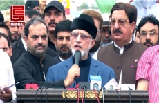 Press Conference (Pakistan arrival)-by-Shaykh-ul-Islam Dr Muhammad Tahir-ul-Qadri