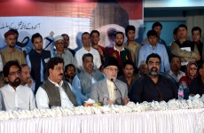 Press Conference (Tehreek e Qisas announcement)-by-Shaykh-ul-Islam Dr Muhammad Tahir-ul-Qadri