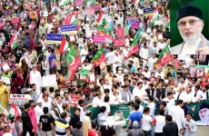 Speech (Qisas March & Dharna) Tehreek e Qisas & Ehtesab-by-Shaykh-ul-Islam Dr Muhammad Tahir-ul-Qadri