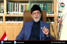 Press Conference (National Action Plan, Security agencies kay Khilaf Hakumti Bayanat per Radd-e-Amal)-by-Shaykh-ul-Islam Dr Muhammad Tahir-ul-Qadri