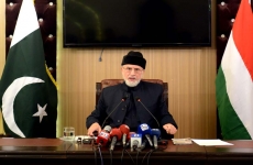 Speech (Qisas March & Dharna) Qisas aur Salmiyat e Pakistan Tehreek-by-Shaykh-ul-Islam Dr Muhammad Tahir-ul-Qadri