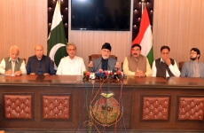 Press Conference (PAT & PTI protest - 3 September) Qisas aur Salmiyat e Pakistan Tehreek-by-Shaykh-ul-Islam Dr Muhammad Tahir-ul-Qadri