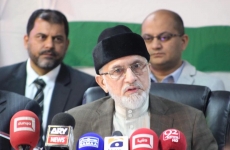 Press Conference International forums mein Model Town case ki submission-by-Shaykh-ul-Islam Dr Muhammad Tahir-ul-Qadri