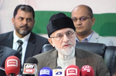 Press Conference International forums mein Model Town case ki submission-by-