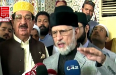 Press Conference (After Eid ul Adha Prayer)-by-Shaykh-ul-Islam Dr Muhammad Tahir-ul-Qadri