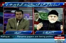 Interview of Dr Muhammad Tahir-ul-Qadri Program: Takrar with Imran Khan (Express News)-by-Shaykh-ul-Islam Dr Muhammad Tahir-ul-Qadri