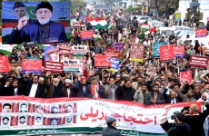 Speech of Dr Muhammad Tahir-ul-Qadri : PAT Protest Rally-by-