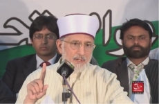 Workers Convention Speech Shaykh-ul-Islam Dr. Muhammad Tahir-ul-Qadri-by-