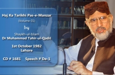 Hajj ka Tarikhi Pas-e-Manzar Falsafa Hajj (Vol 1)-by-Shaykh-ul-Islam Dr Muhammad Tahir-ul-Qadri
