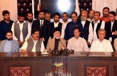 Imran Khan ki Dr Tahir-ul-Qadri say Mulaqat & Press Conference-by-Shaykh-ul-Islam Dr Muhammad Tahir-ul-Qadri