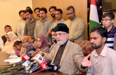 Dr Tahir-ul-Qadri's press conference (After the LHC judgment)-by-Shaykh-ul-Islam Dr Muhammad Tahir-ul-Qadri