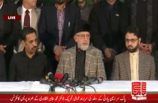 Dr Tahir-ul-Qadri and Mustafa Kamal Press Conference (Model Town Lahore Massacre) Mustafa Kamal join hand with Dr Tahir-ul-Qadri in Model Town case-by-Shaykh-ul-Islam Dr Muhammad Tahir-ul-Qadri