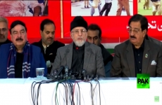 Press Conference Dr Tahir-ul-Qadri and Sheikh Rasheed Ahmad Press Conference (Model Town Lahore Massacre)-by-Shaykh-ul-Islam Dr Muhammad Tahir-ul-Qadri
