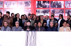 Press Conference Dr Tahir-ul-Qadri & Imran Khan's Joint Press Conference (Model Town Massacre)-by-Shaykh-ul-Islam Dr Muhammad Tahir-ul-Qadri