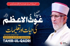 Hazoor Ghaus ul Azam (R.A) ki Hayat aur Talimaat-by-Shaykh-ul-Islam Dr Muhammad Tahir-ul-Qadri