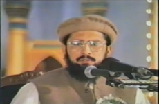 Hazoor (S.A.W) ki Khasosi Itaat awr Deghar Anbiya e Karam ki Amomi Itaat kuin Zarori hy?-by-