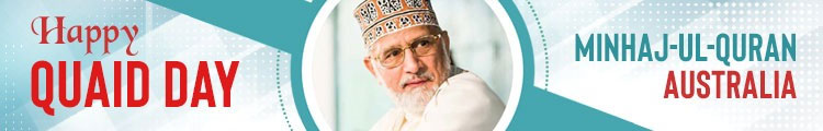islamic speech in english written Happy Quaid Day 2021 By MQI Australia