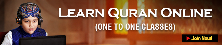 Online Learning by Minhaj ul Quran