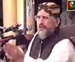 Shaan e Risalat ky Baab mein Ilm ky Darjaat-by-Shaykh-ul-Islam Dr Muhammad Tahir-ul-Qadri