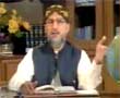 Islam ky Ibtedai daur mein Faroogh e Ilm aur us ky Maidan (Astronomy) (Part 3)-by-Shaykh-ul-Islam Dr Muhammad Tahir-ul-Qadri